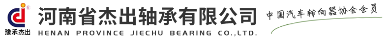 嘉祥魯勝石業(yè)有限公司